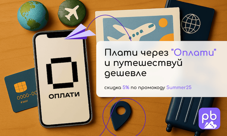 Картинка новости